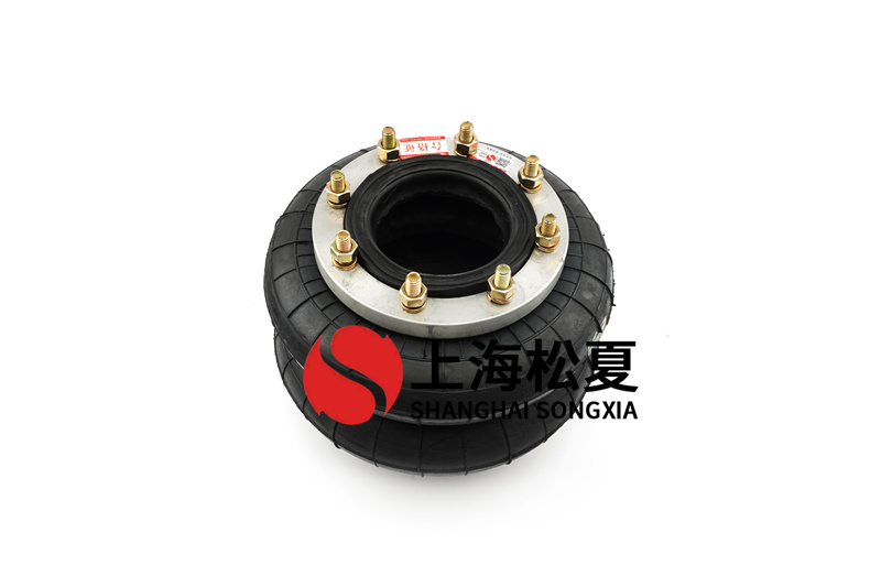 LHF230/316-3橡膠減震氣囊用在推桿式氣動